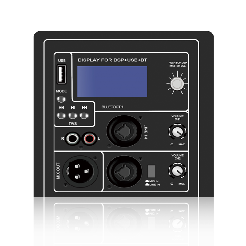 DSP1906: เครื่องเล่น MP3 ดิสก์ U และโมดูลฟังก์ชัน DSP ที่ใช้ระบบควบคุม DSP แบบ LCD ในตัว ADAU1701