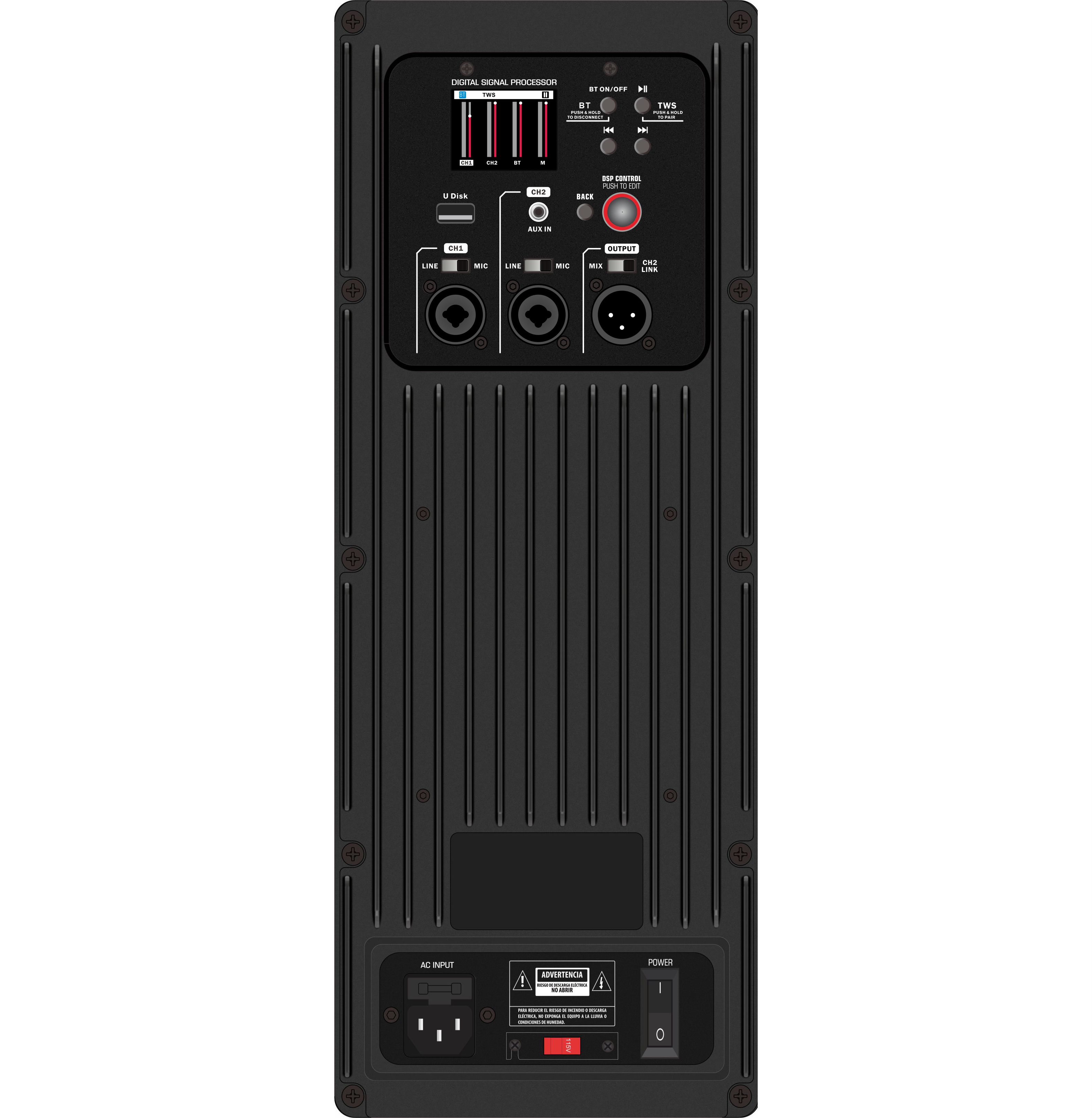DSP2501 แอมพลิฟายเออร์ลำโพงแอคทีฟแบบเต็มช่วง