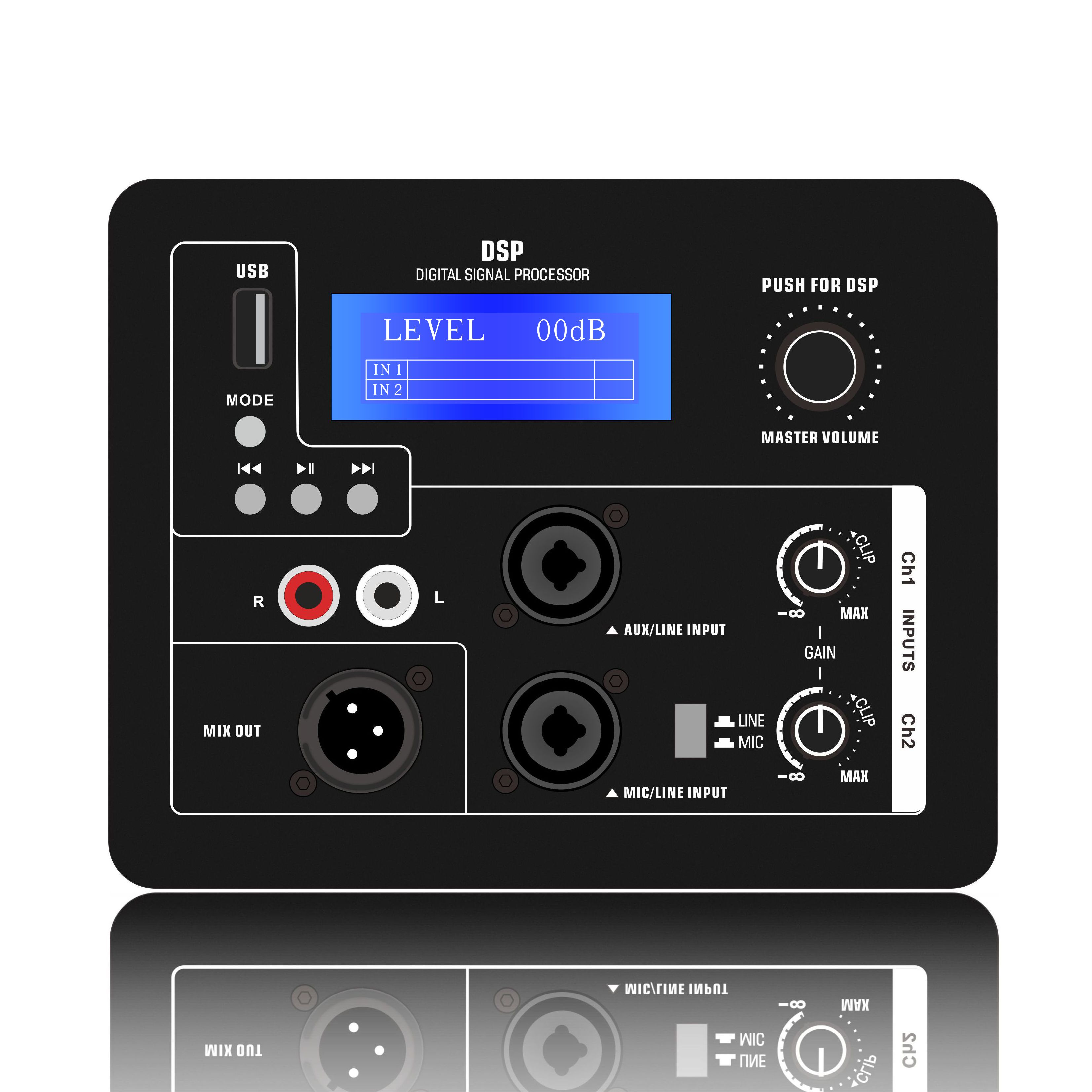 DSP1906 แอมพลิฟายเออร์ลำโพงแอคทีฟแบบเต็มช่วง