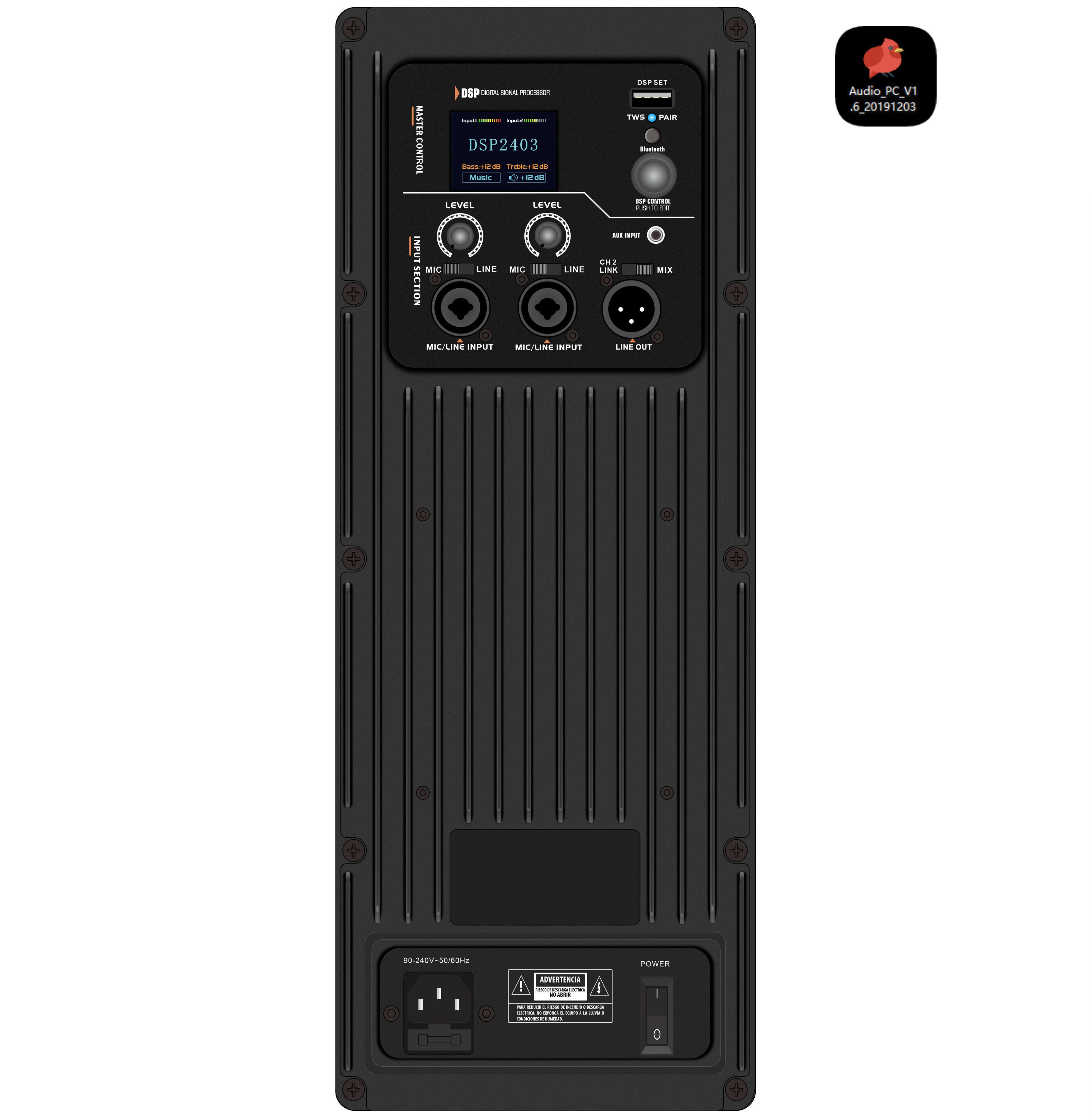DSP2403 แอมพลิฟายเออร์ลำโพงแอคทีฟแบบเต็มช่วง