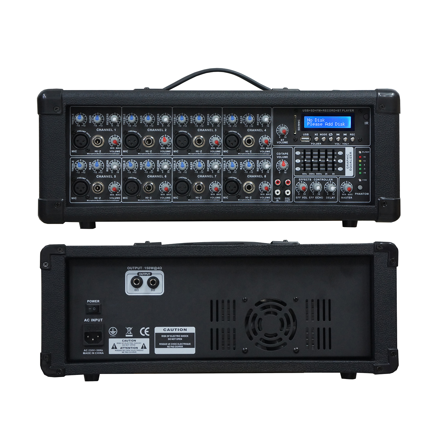 เครื่องผสมไม้ออลอินวันขับเคลื่อน SB8200