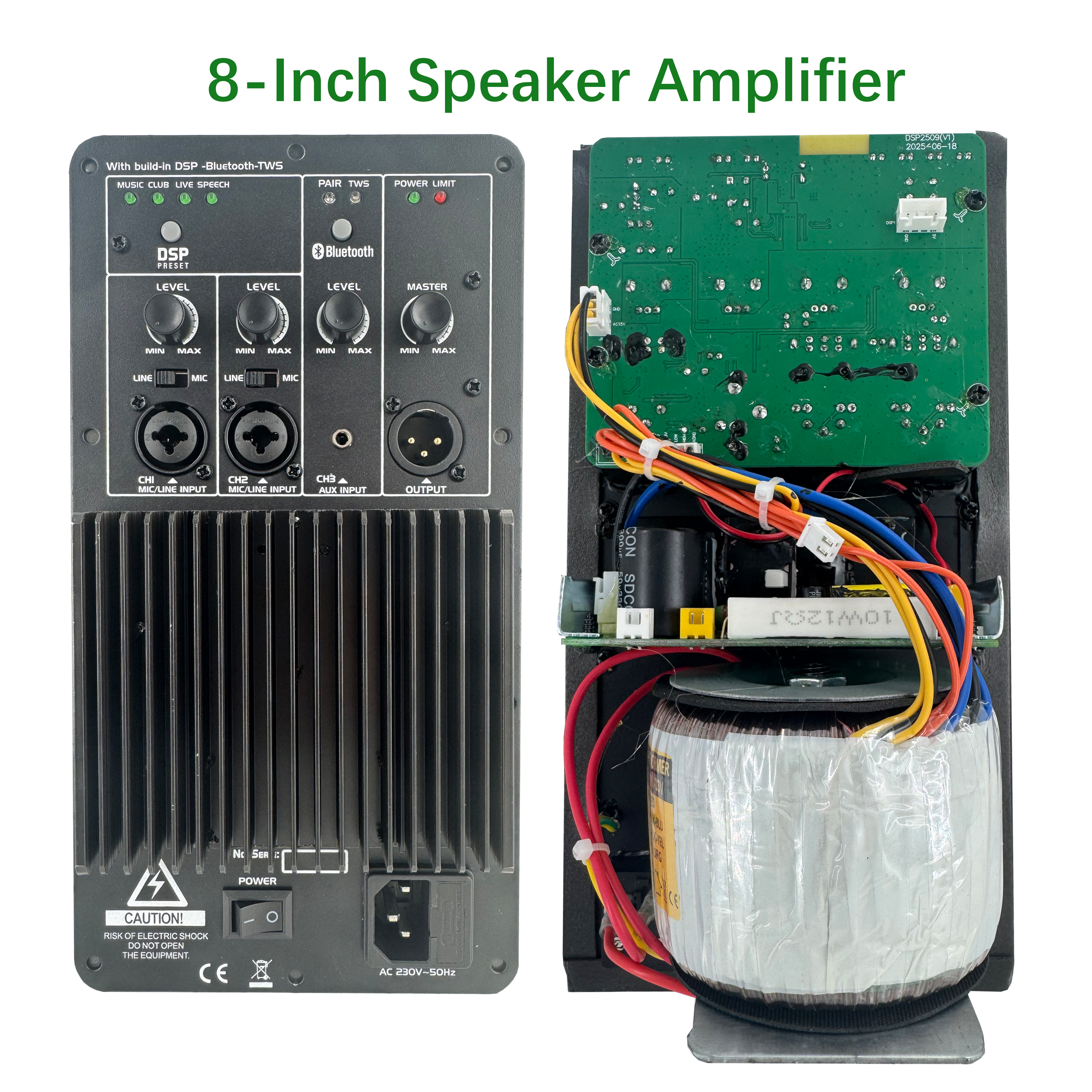 DSP2509 แอมพลิฟายเออร์คลาส AB มัลติฟังก์ชั่นประสิทธิภาพสูงพร้อม DSP
